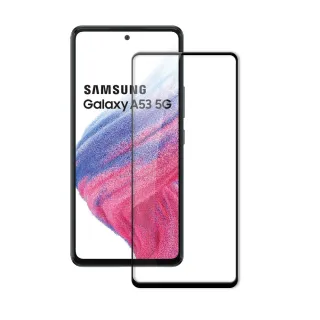 【HH】Samsung Galaxy A53 5G -6.5吋-全滿版-鋼化玻璃保護貼系列(GPN-SSA53-FK)