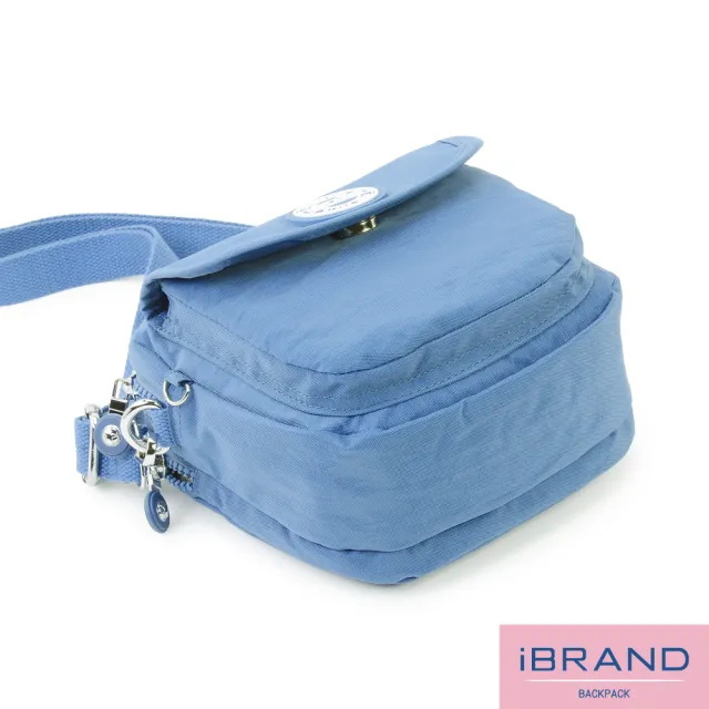 【iBrand】雙11 輕盈防潑水隨身小包側斜背包(防水包 淺紫色)