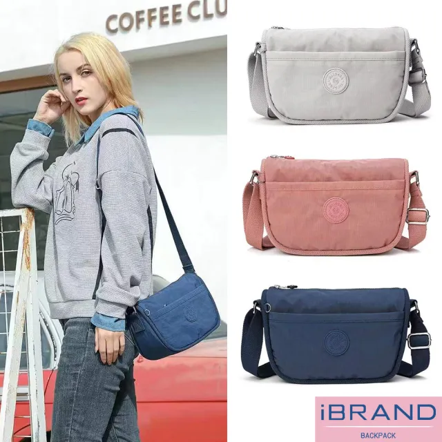 【iBrand】雙11 輕盈防潑水口袋斜側背包(防水包 多色任選)