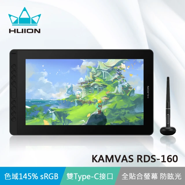 HUION 繪王 KAMVAS 12 繪圖螢幕(宇宙黑)優惠