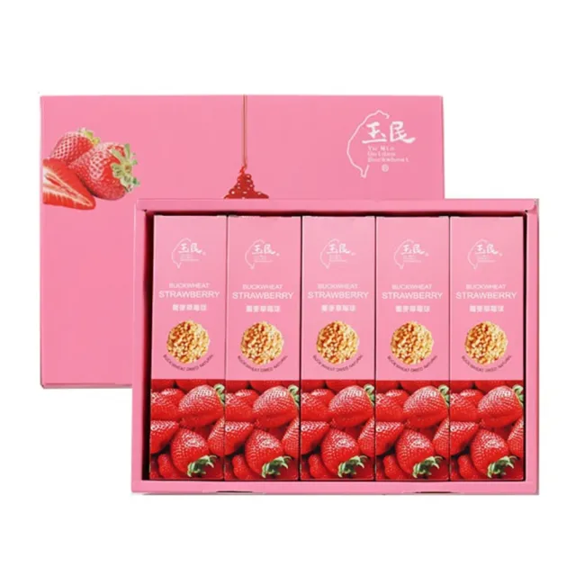 【玉民】黃金蕎麥巧克力/草莓球禮盒x1盒(10gx3入x5小盒裝/禮盒附提袋)