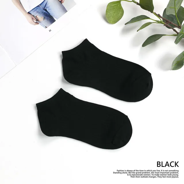 【哈囉喬伊】韓國襪子 基本款素色短襪 女襪 S3(正韓直送 韓妞必備 棉襪 短襪 船型襪 韓國少女襪)