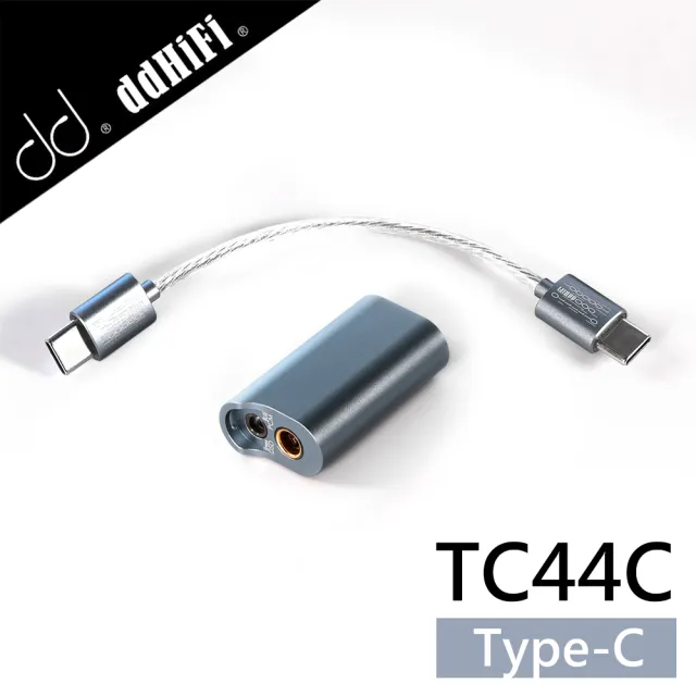 【ddHiFi】3.5mm+4.4mm平衡解碼轉接頭-Type C版(TC44C-TC)