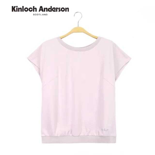 【Kinloch Anderson】連袖後綁帶上衣  金安德森女裝(紫)