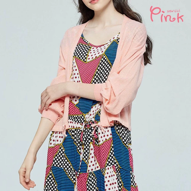 【PINK NEW GIRL】V領仿金排釦薄罩衫/外套 I1403CD