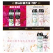 【P&G】Happiness 洗衣香香豆-1080ml(全新升級/持香12週-平輸品)