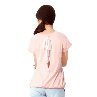 【iFit 愛瘦身】Fitty 禮物女孩挖背運動上衣(三色可選)