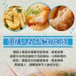 【享吃美味】黃金酥炸魷魚條6包(200g±10％/包 炸物/炸魚)