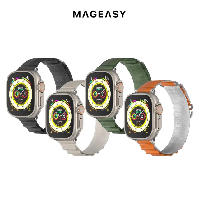 【MAGEASY】Apple Watch Ultra2/Ultra/9/8/7/6/5/4/3/SE ACTIVE 運動高山錶帶(最新S9/Ultra 2)