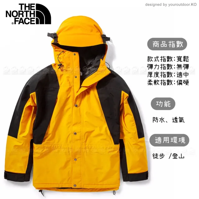 The North Face】男ICON 防水防風外套美版《黃/黑》4R52/衝鋒衣/防水外套/風雨衣(悠遊山水) - momo購物網-  好評推薦-2024年12月