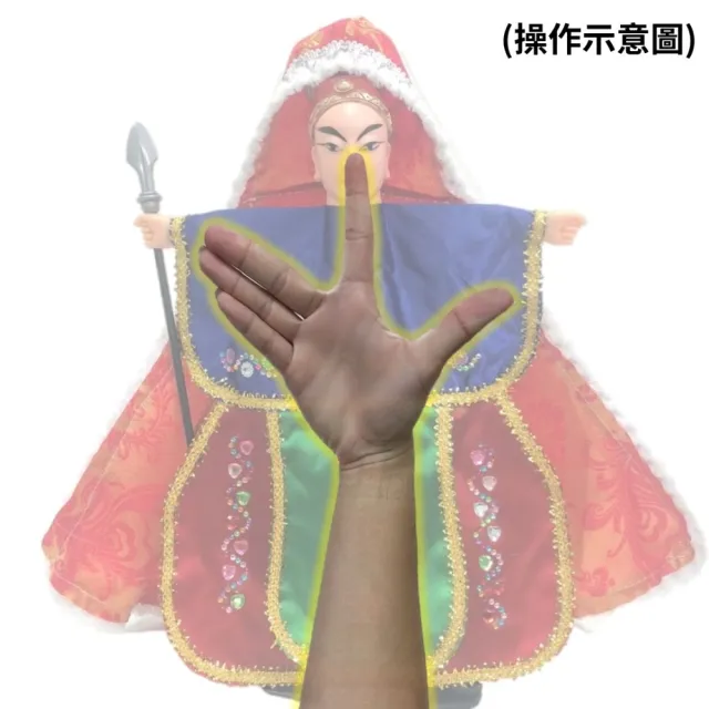 【A-ONE 匯旺】趙子龍 披風傳統布袋戲偶 送DIY彩繪流體熊組 流蘇裝飾 台灣刺繡貼 戲偶架 禮物布玩偶手偶