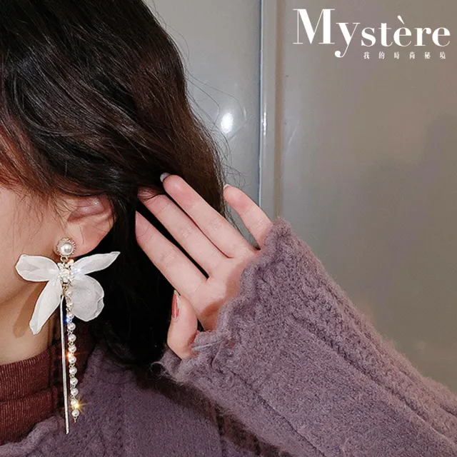 【my stere 我的時尚秘境】現貨-S925銀針-韓國時尚星星蝴蝶結珍珠流蘇耳環(S925銀針 星星 