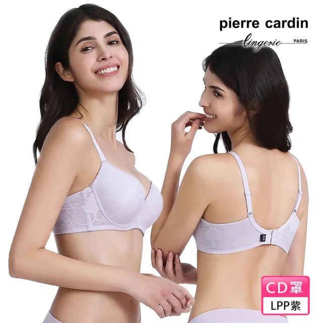 【pierre cardin 皮爾卡登女性內衣】任選_CD罩 雅致蕾絲美型全罩包覆內衣(單件-奶油白/深藍/淺紫)