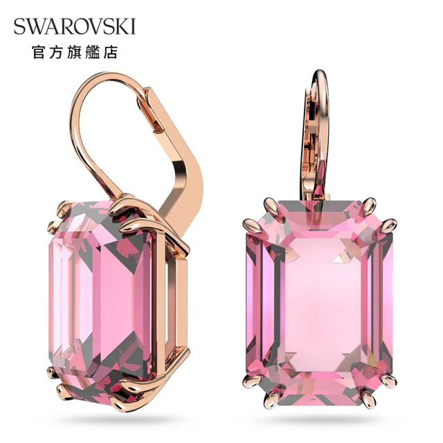【SWAROVSKI 官方直營】Millenia 水滴形耳環八角形切割 粉紅色 鍍玫瑰金色調 交換禮物
