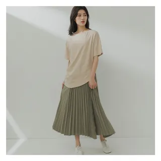 【MO-BO】質感女人壓折裙(裙子)