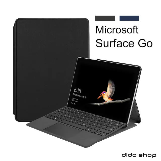 【Didoshop】Surface Go 帶筆槽平板保護套(PA205)