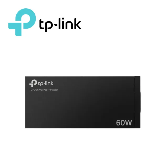 【TP-Link】TL-PoE170S PoE++ 網路電源注入器 結合器 電源供應器 供電器(PoE供電設備)
