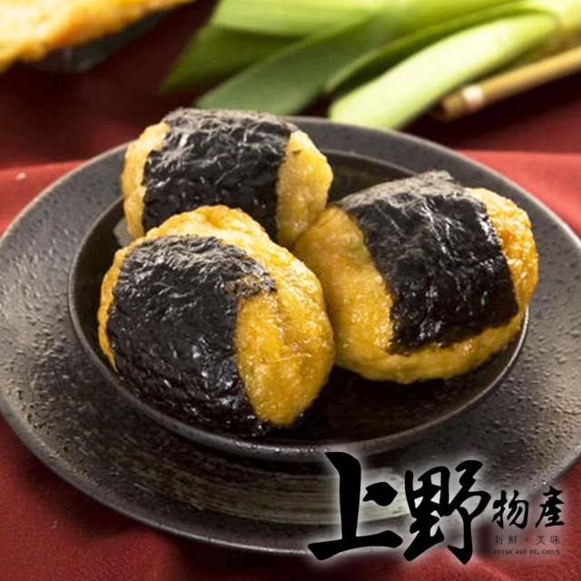 上野物產 日式海苔丸14包共70顆(200g±10%/5顆/包)