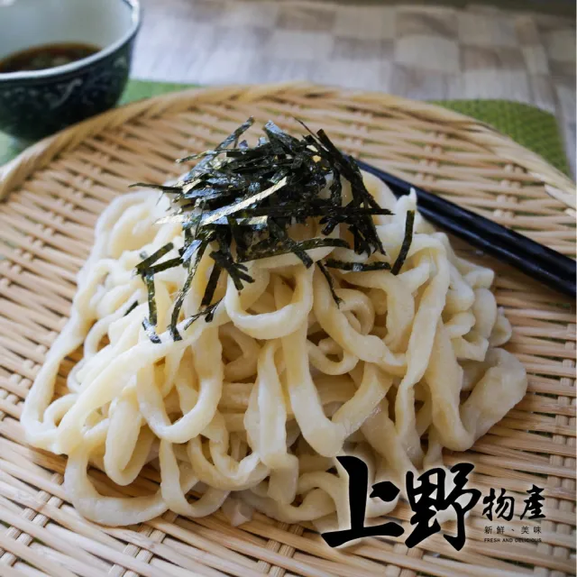 【上野物產】50包 熟凍烏龍麵(150g/包 素食 低卡)