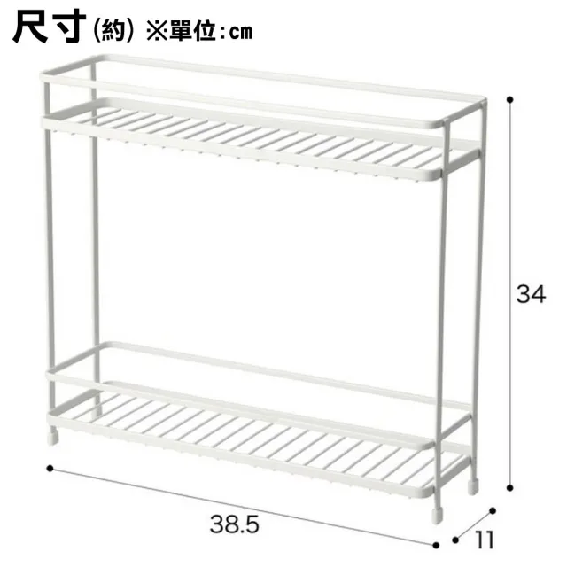 【NITORI 宜得利家居】衛浴收納架 雙層 PIATTO2 WH 衛浴收納架 PIATTO2