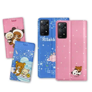 【Rilakkuma 拉拉熊】紅米Redmi Note 11 Pro 5G/4G 共用 金沙彩繪磁力皮套