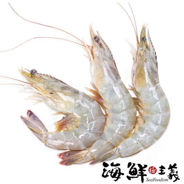 【海鮮主義】南美進口鮮美生白蝦6盒組(800g±10%/盒 約34-42隻 規格40/50)