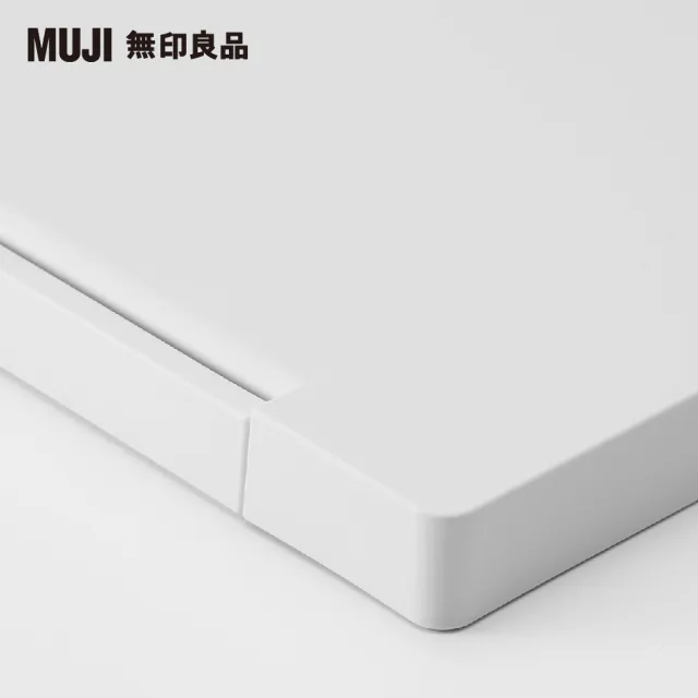 【MUJI 無印良品】PP上蓋可選式垃圾桶/小/20L袋用/附鎖扣