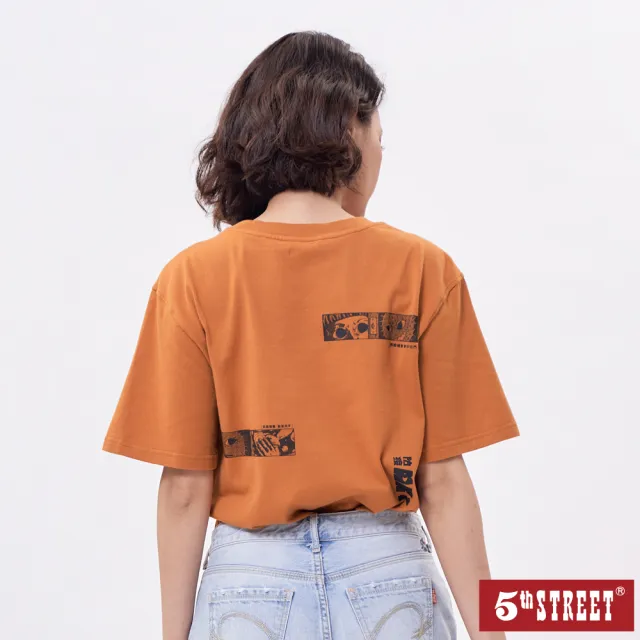 【5th STREET】中性 短袖 短t 上衣 t恤 TEE 防疫 動漫 棉質 橘色(5A7002)