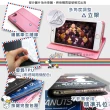 【SNOOPY 史努比】紅米Redmi Note 11 Pro 5G/4G 共用 金沙灘彩繪磁力手機皮套