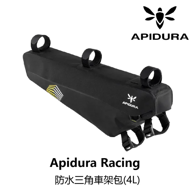 【Apidura】Racing 防水三角車架包_4L(B2AP-FRL-BK04LN)