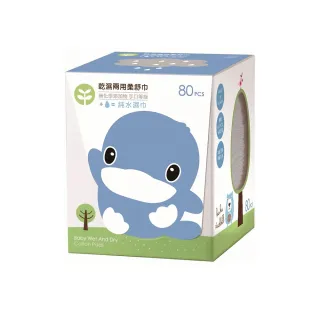 【KU.KU. 酷咕鴨】乾濕兩用柔舒巾80抽(36盒裝)
