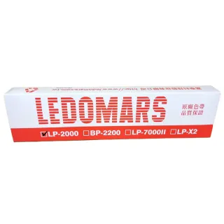 LEDOMARS LP-2000 原廠點陣印表機色帶 LP2000-五支入(點陣式/色帶)