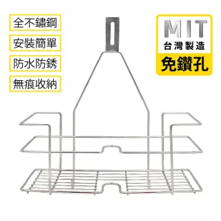 【CHINDAO 清島牌】不鏽鋼蓮蓬頭置物架(浴室置物架/沐浴架)