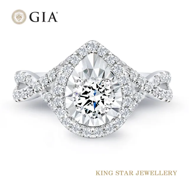 【King Star】GIA 30分 Dcolor 鑽石戒指 浪漫雅致(3Excellent極優 八心八箭)