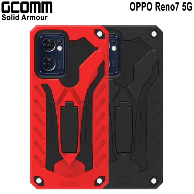 【GCOMM】OPPO Reno7 防摔盔甲保護殼 Solid Armour(OPPO Reno7 5G)