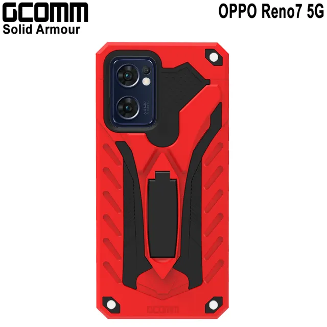 【GCOMM】OPPO Reno7 防摔盔甲保護殼 Solid Armour(OPPO Reno7 5G)