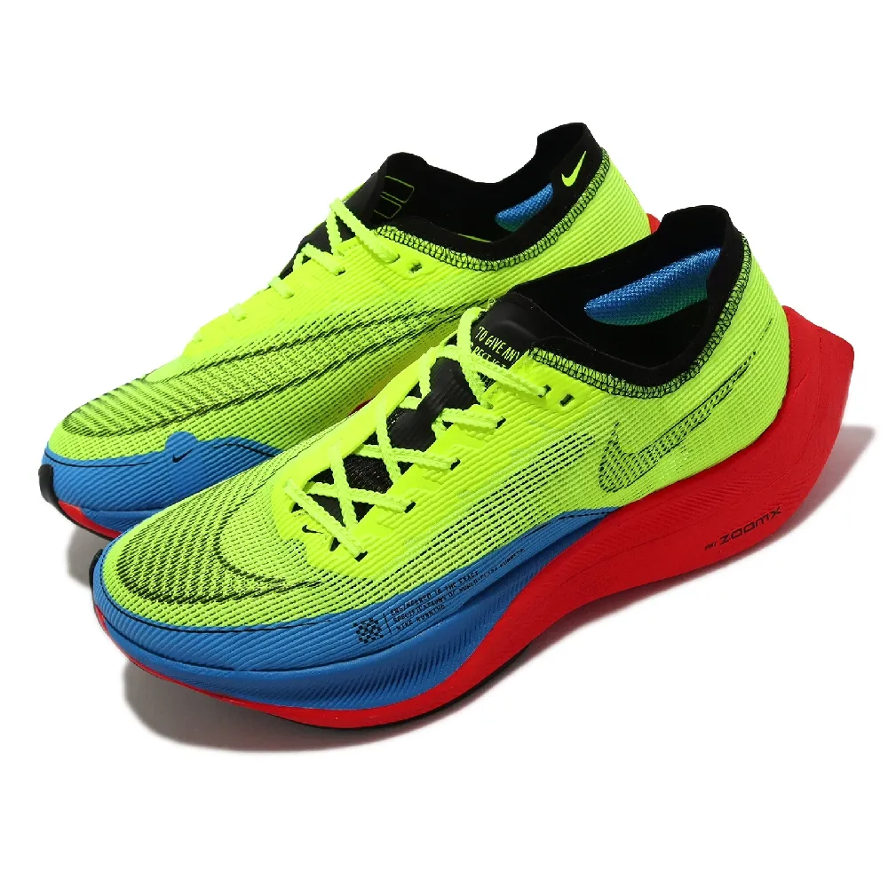 NIKE 耐吉】慢跑鞋ZoomX Vaporfly Next% 2 男鞋黃藍輕量緩震碳板鞋透氣