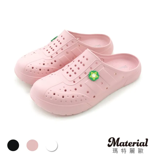 【MATERIAL 瑪特麗歐】女鞋 拖鞋 輕量洞洞防水拖鞋 T80011(拖鞋)