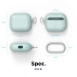 【Elago】AirPods 3 頂級矽膠保護套(三層工藝/超薄型/不沾黏指紋)