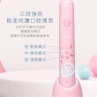 【KINYO】IPX7全機防水充電式兒童電動牙刷音波震動牙刷-二入組(ETB-520)