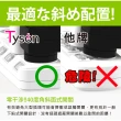 【Tyson 太順電業】376KS 3孔7切6座防塵蓋延長線-2.7M(斜面開關/拉環扁插)