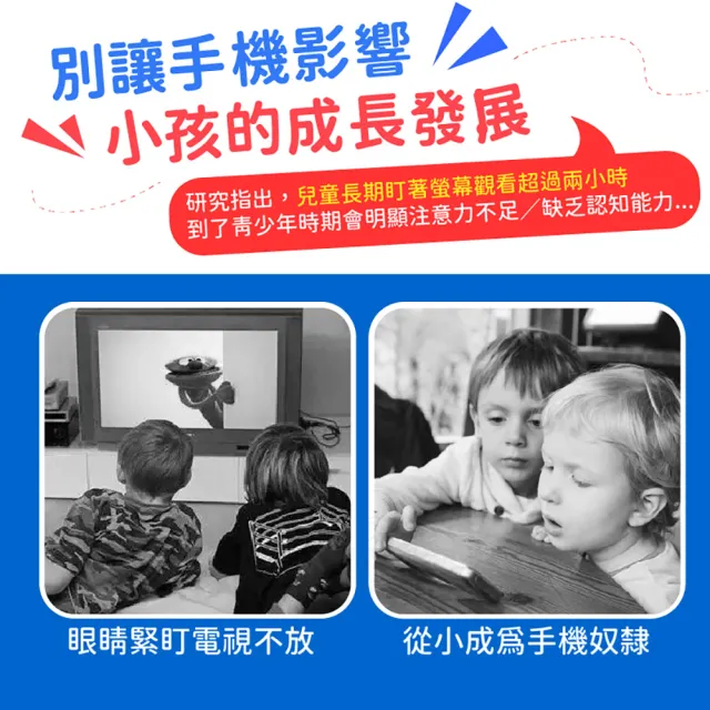【Finger Pop 指選好物】桌遊猜猜我是誰(雙人對戰/益智玩具/邏輯推理/親子互動/團體遊戲)