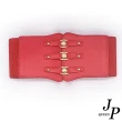 【Jpqueen】龐克金扣彈性鬆緊修身寬版腰帶腰封(4色可選)