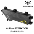 【Apidura】Expedition 防水車架包_5.3L(B2AP-MWL-GYL53N)