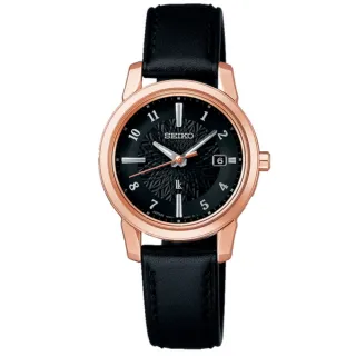 【SEIKO 精工】Lukia系列 鈦金屬 太陽能電波腕錶 聖誕節 禮物 送禮(SSQV086J/1B35-0AR0C)