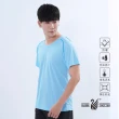 【遊遍天下】MIT男女款抗UV防曬涼感吸濕排汗機能圓領衫T恤GS2008淺藍(M-5L)
