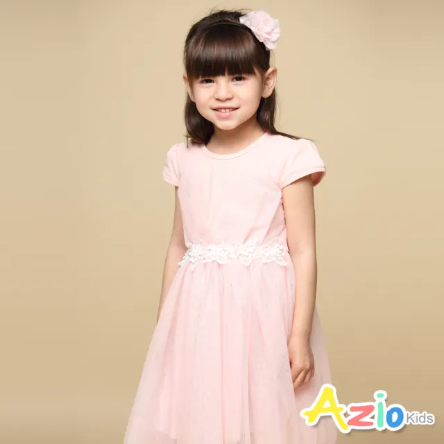 【Azio Kids 美國派】女童  洋裝 立體蕾絲花朵包袖網紗洋裝(粉)