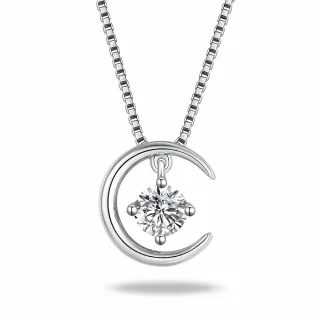 【蘇菲亞珠寶】30分 F/VVS1 18K金 LUNA 鑽石項鍊