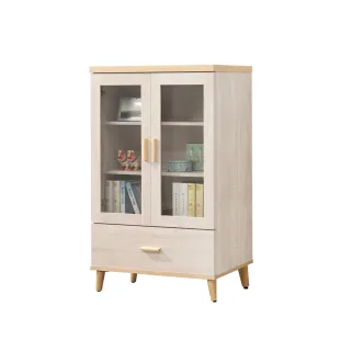 【唯熙傢俱】凱斯金雙色大收納櫃(餐廳 餐櫃 電器櫃 抽屜櫃 置物櫃 收納櫃 碗碟櫃)