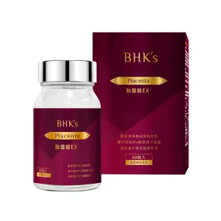 【BHK’s】胎盤錠EX+(60粒/瓶)